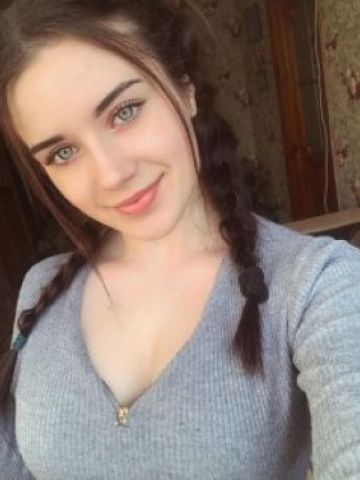 Алиса
